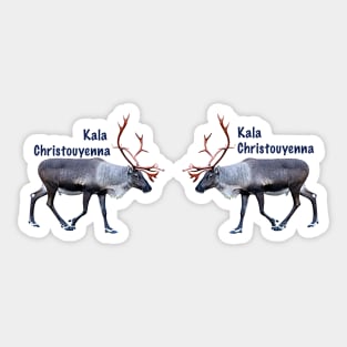 Kala Christouyenna Sticker